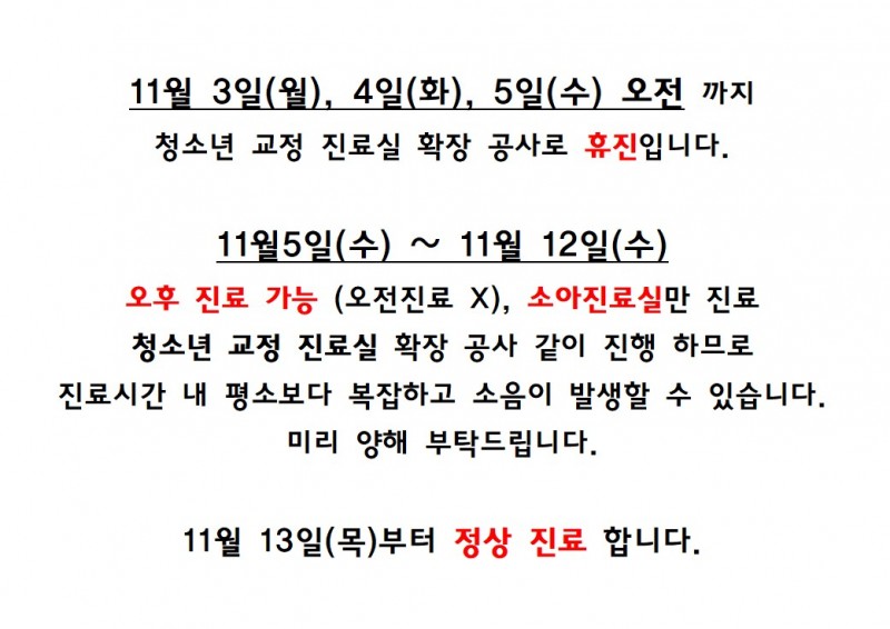 8b804c80a15e0a0f3d79f78deaa6004d_1761888