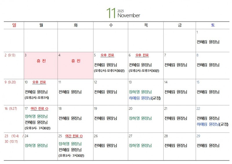 8dc885c17e3f4825cf1509b3ce18ae0f_1763111