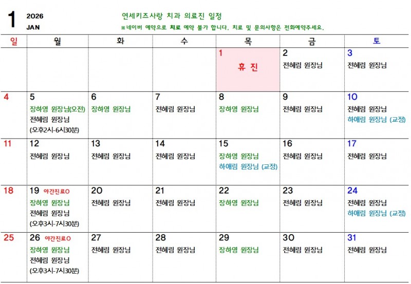 08152bb13985c62363d21d34fa98a1e5_1767315