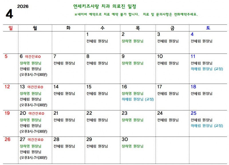 cecb6c3f627e233f9a1fd017ad2920b5_1774848